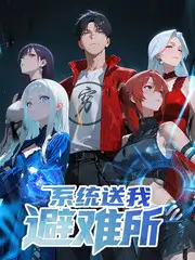 综艺全集推荐
